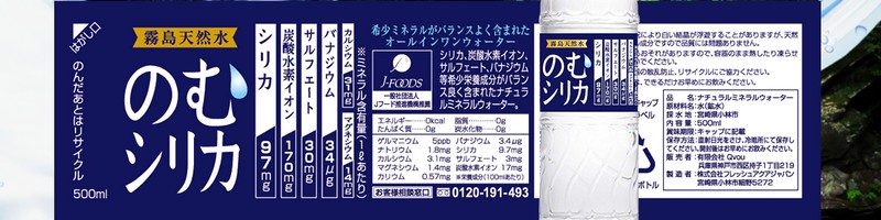 �e���rCM�������I�����V�R���̂ރV���J�����T�C�g